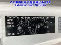 Toyota DYNA лот № 71013 оценка 3.5  с аукциона в Японии 7