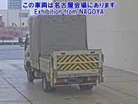 Toyota DYNA лот № 71013 оценка 3.5  с аукциона в Японии 1