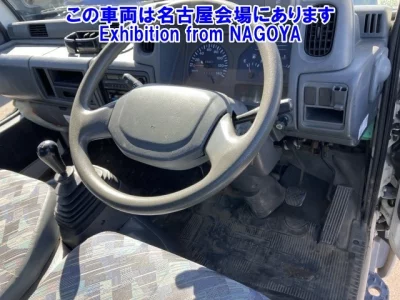 Nissan ATLAS  с аукциона в Японии