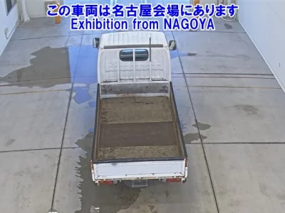 Nissan ATLAS  с аукциона в Японии