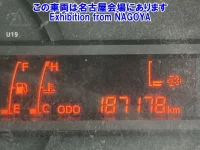 Toyota DYNA лот № 77011 оценка 3.5  с аукциона в Японии 5