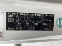 Toyota DYNA лот № 1200 оценка 3.5  с аукциона в Японии 7