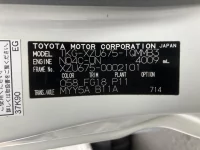 Toyota DYNA лот № 1231 оценка R  с аукциона в Японии 7