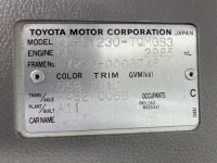 Toyota DYNA лот № 1296 оценка 3  с аукциона в Японии 7