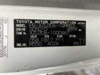 Toyota DYNA лот № 1367 оценка RB  с аукциона в Японии 7