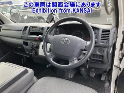 Toyota REGIUS ACE VAN