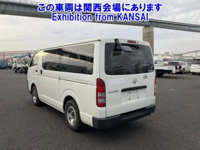 Toyota REGIUS ACE VAN