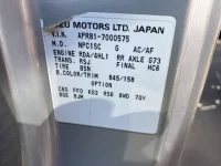 Nissan ATLAS лот № 1125 оценка 3  с аукциона в Японии 7