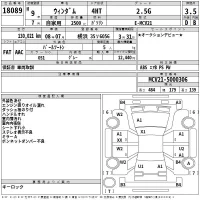 Toyota WINDOM лот № 18089 оценка 3.5  с аукциона в Японии 2