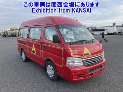 Nissan CARAVAN BUS