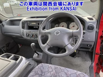 Nissan CARAVAN BUS