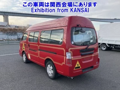 Nissan CARAVAN BUS