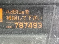 Nissan CONDOR лот № 3132 оценка 3  с аукциона в Японии 6