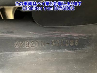 Nissan VANETTE TRUCK