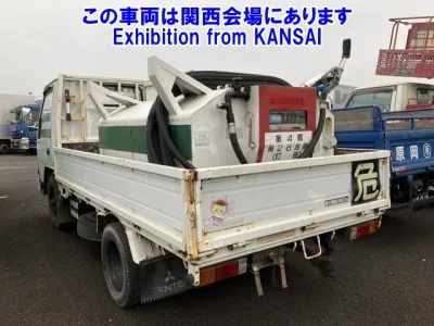 Mitsubishi FUSO TRUCK