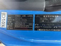 Mitsubishi FUSO FIGHTER лот № 3109 оценка R  с аукциона в Японии 7