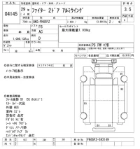 Mitsubishi FUSO FIGHTER лот № 4145 оценка 3.5  с аукциона в Японии 9