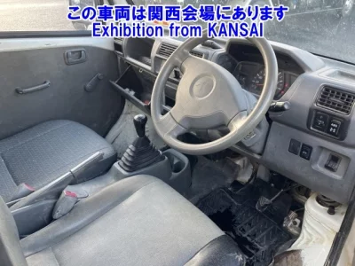 Mitsubishi MINICAB TRUCK