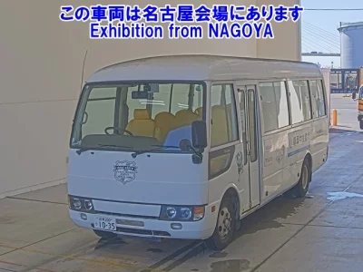 Mitsubishi BUS