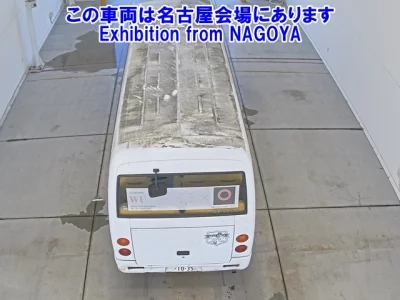 Mitsubishi BUS