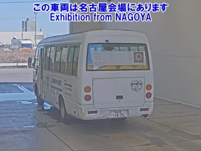 Mitsubishi BUS