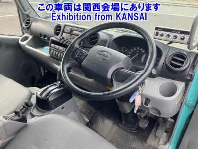 Hino DUTRO  с аукциона в Японии
