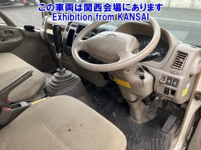 Hino DUTRO  с аукциона в Японии