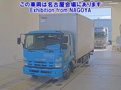 Isuzu FORWARD