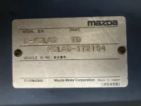 Mazda TITAN лот № 1317 оценка 3  с аукциона в Японии 7