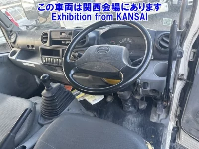 Hino DUTRO  с аукциона в Японии