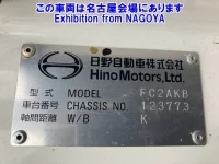 Hino RANGER лот № 72022 оценка 3  с аукциона в Японии 7