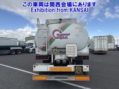 Hino PROFIA  с аукциона в Японии