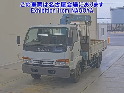 Isuzu JUSTON