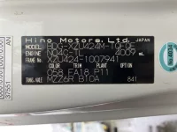 Hino DUTRO лот № 18 оценка 3  с аукциона в Японии 7