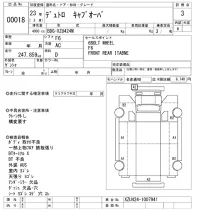 Hino DUTRO лот № 18 оценка 3  с аукциона в Японии 10