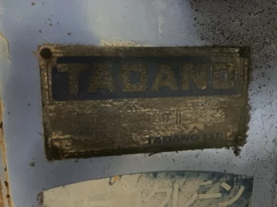 TADANO CRANE