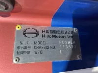 Hino RANGER лот № 16002 оценка 3.5  с аукциона в Японии 6