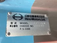 Hino RANGER лот № 3086 оценка 3.5  с аукциона в Японии 7