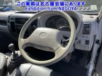 Toyota DYNA лот № 71033 оценка 3.5  с аукциона в Японии 3