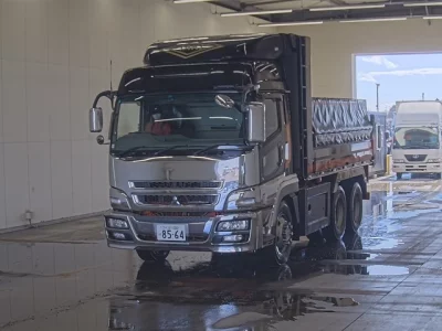 Mitsubishi SUPER GREAT