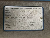 Toyota DYNA лот № 1502 оценка 3  с аукциона в Японии 7