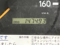 Toyota DYNA лот № 1489 оценка R  с аукциона в Японии 5