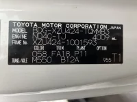 Toyota DYNA лот № 1489 оценка R  с аукциона в Японии 7