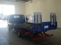 Nissan ATLAS лот № 1450 оценка 3.5  с аукциона в Японии 1