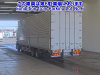 Hino PROFIA лот № 2502 оценка 3.5  с аукциона в Японии 1