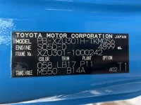 Toyota DYNA лот № 1435 оценка 3.5  с аукциона в Японии 7