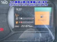 Toyota DYNA лот № 2506 оценка 3.5  с аукциона в Японии 5