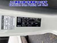 Toyota DYNA лот № 2506 оценка 3.5  с аукциона в Японии 7