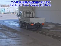 Toyota DYNA лот № 2506 оценка 3.5  с аукциона в Японии 1