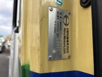 Hino PROFIA лот № 4267 оценка 3.5  с аукциона в Японии 6
